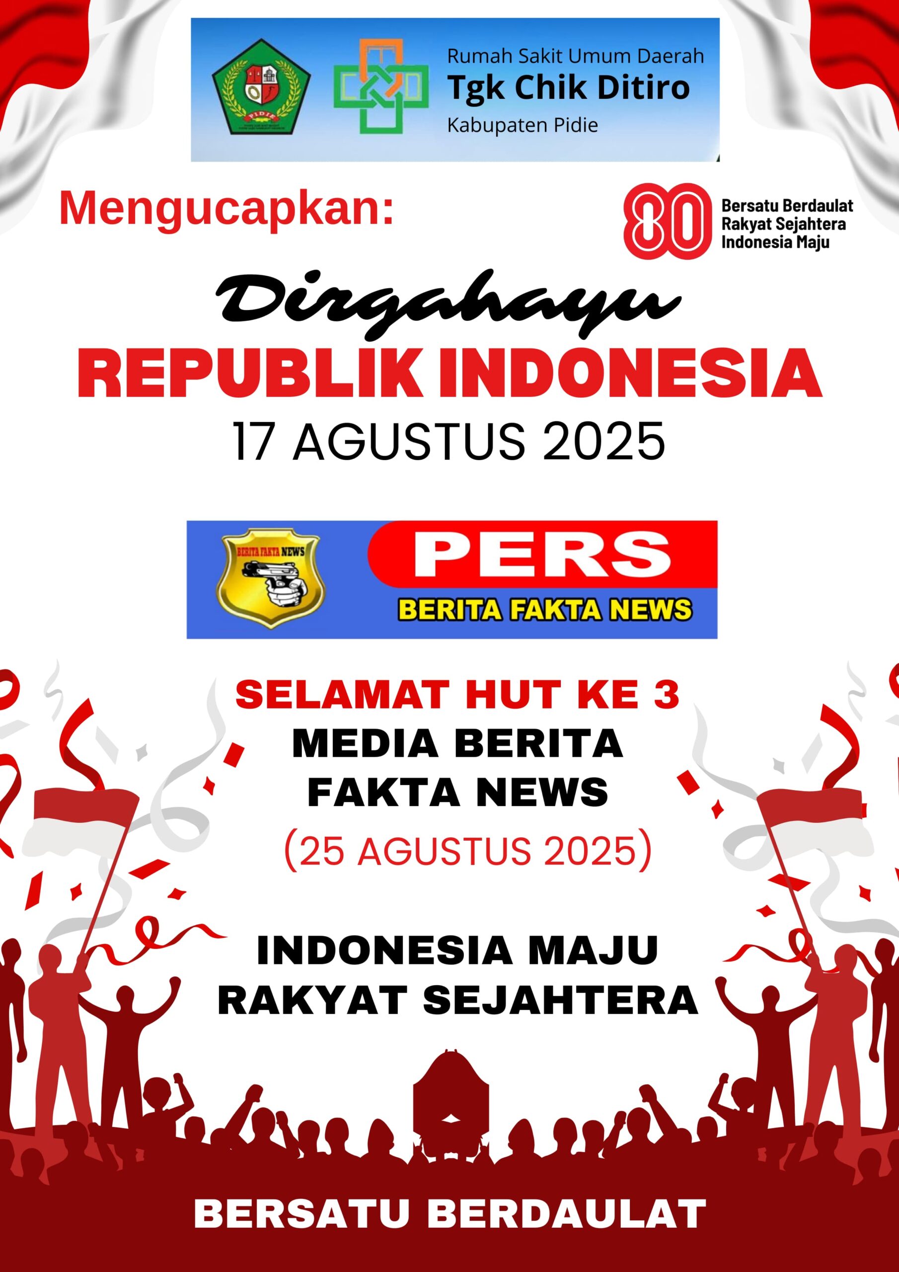 banner 728x250