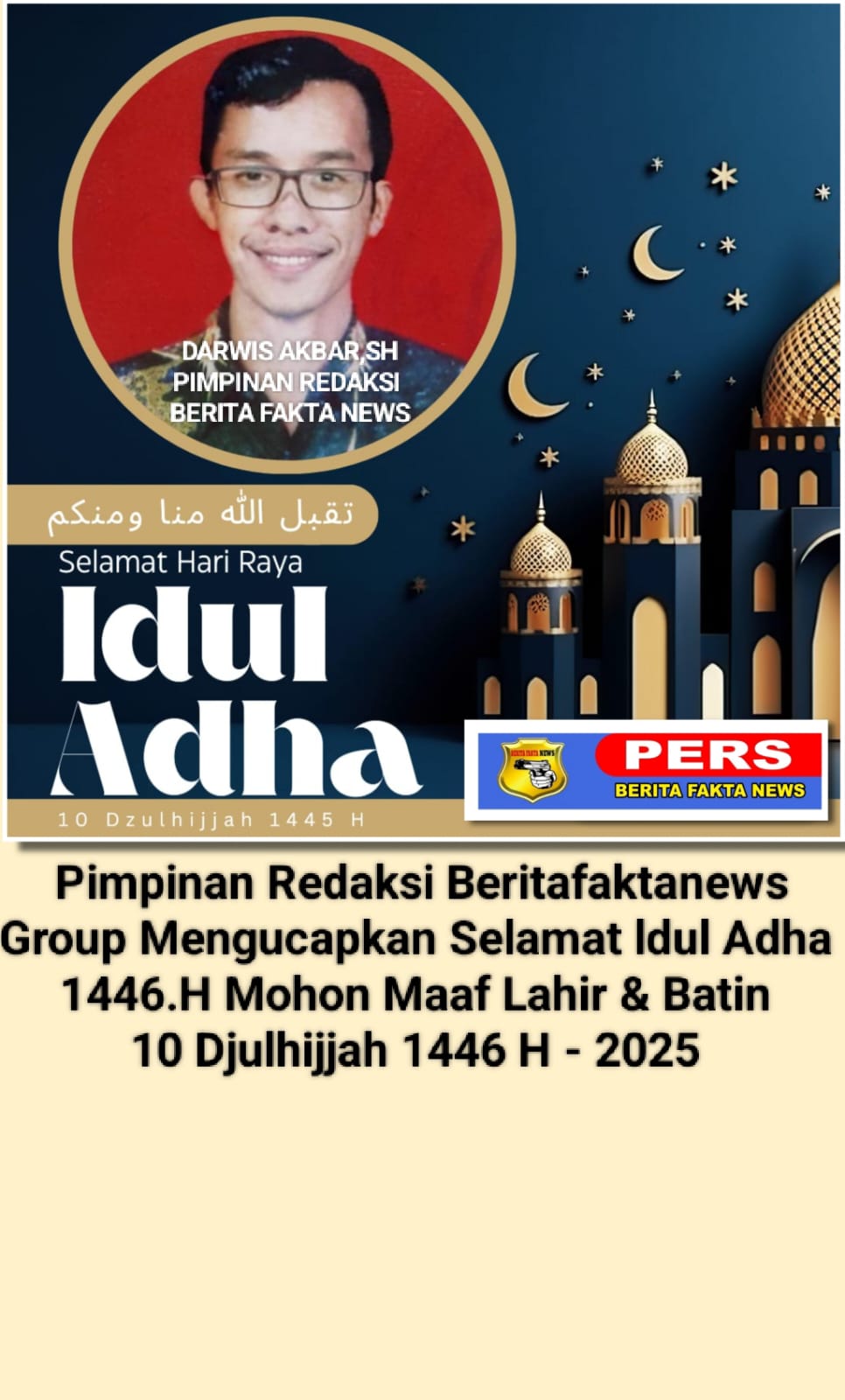 banner 325x300