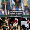 Tiga Pelaku Buronan Berhasil di Ringkus Oleh Aparat Kepolisian di Samarinda Kaltim, Kasus Menewaskan Tiga Polisi di Katingan Tumbang Kelemei